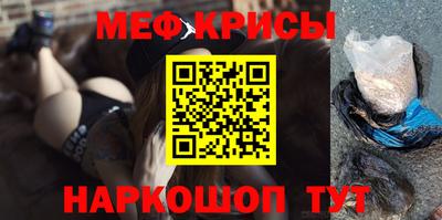 гашик Бугуруслан