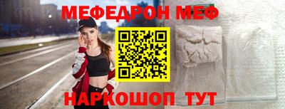 2c-b Бузулук