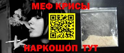 2c-b Бузулук