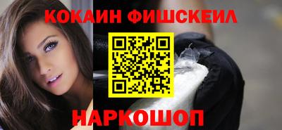 2c-b Бузулук