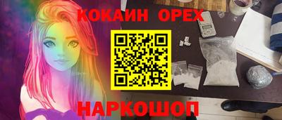 apvp Северобайкальск