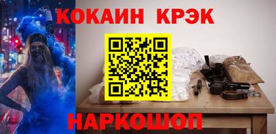 гашик Бугуруслан