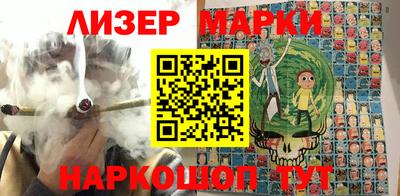 2c-b Бузулук