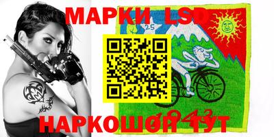 гашик Бугуруслан
