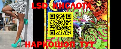 2c-b Бузулук