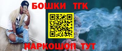 2c-b Бузулук