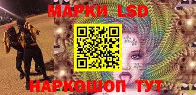гашик Бугуруслан