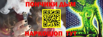 гашик Бугуруслан