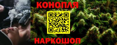 гашик Бугуруслан