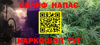 гашик Бугуруслан