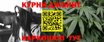 2c-b Бузулук