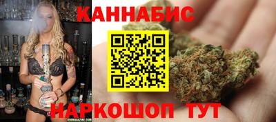 марки nbome Будённовск