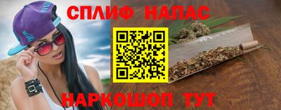 гашик Бугуруслан