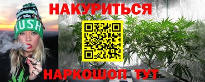 мдма Свободный