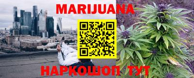 гашик Бугуруслан