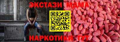2c-b Бузулук