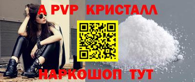 гашик Бугуруслан