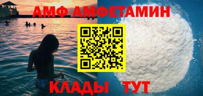 2c-b Бузулук