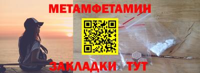 2c-b Бузулук