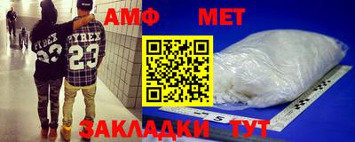 2c-b Бузулук