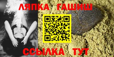 марки nbome Будённовск