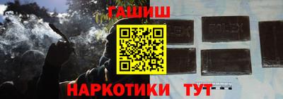 2c-b Бузулук