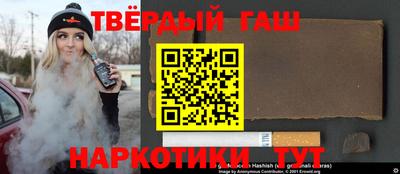марки nbome Будённовск