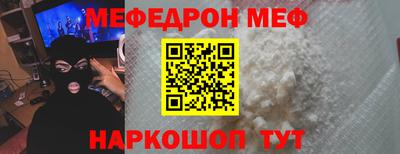 гашик Бугуруслан