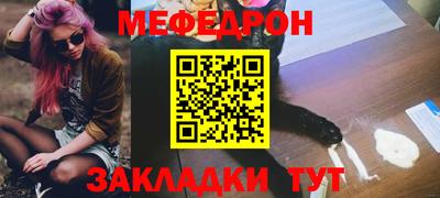 2c-b Бузулук